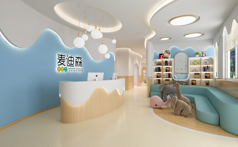 麥迪森早教機(jī)構(gòu)裝修設(shè)計(jì)